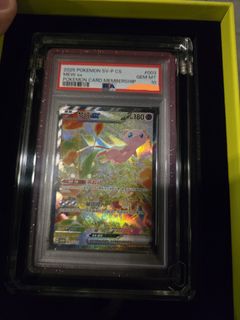 (Category: ) located in . Submitted by boon1111 (Listing ID 1442266517, Image 1). Description: .