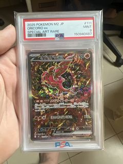 (Category: ) located in . Submitted by mr.syl (Listing ID 1442302261, Image 1). Description: .