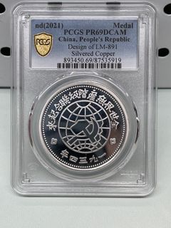（分類：）位於 。 由 junnghk 提交（商品編號 1442340400，圖片 1）。簡介： 。