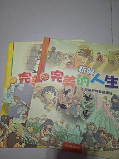 （分類：）位於 。 由 carcrystal 提交（商品編號 1442176503，圖片 1）。簡介： 。