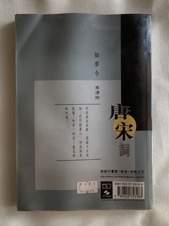 （分類：）位於 。 由 kisinc 提交（商品編號 1442314245，圖片 1）。簡介： 。