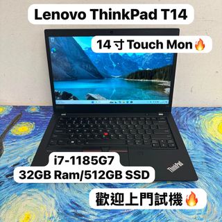 （分類：）位於 。 由 notebook_master 提交（商品編號 1442258489，圖片 1）。簡介： 。