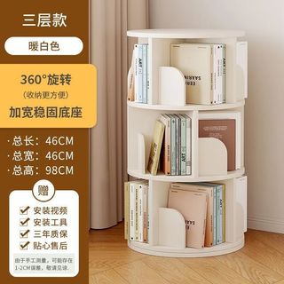 (Category: ) located in . Submitted by mirafurniture (Listing ID 1442236379, Image 1). Description: .