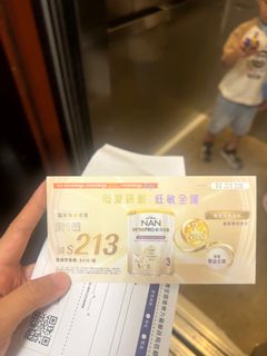 （分類：）位於 。 由 callmenobody1 提交（商品編號 1442173464，圖片 1）。簡介： 。