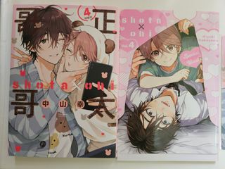 （分類：）位於 。 由 nam_changing 提交（商品編號 1442273114，圖片 1）。簡介： 。