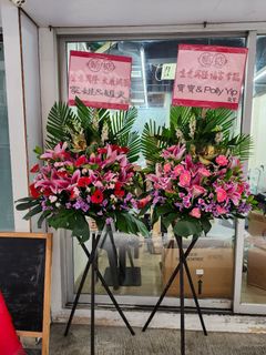 （分類：）位於 。 由 hansson2590 提交（商品編號 1442190288，圖片 1）。簡介： 。