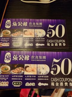 （分類：）位於 。 由 anne090909 提交（商品編號 1442284562，圖片 1）。簡介： 。