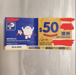 （分類：）位於 。 由 kevin_0022 提交（商品編號 1442267594，圖片 1）。簡介： 。