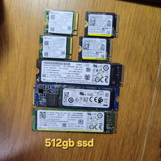 512GB NVMe SSD (Multiple Models)484757227963699200