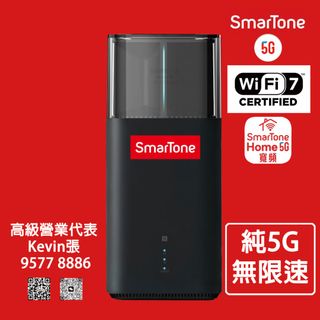 （分類：）位於 。 由 smartonekc 提交（商品編號 1428475836，圖片 1）。簡介： 。