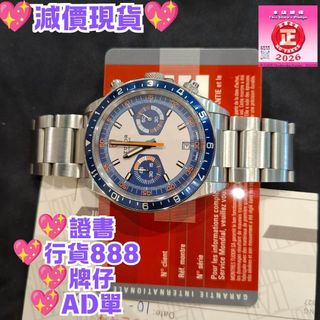 （分類：）位於 。 由 365watch 提交（商品編號 1442234540，圖片 1）。簡介： 。