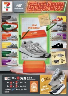 （分類：）位於 。 由 kerrywkl 提交（商品編號 1442180689，圖片 1）。簡介： 。