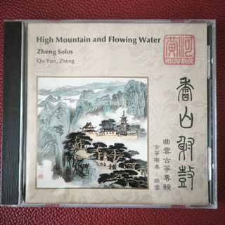 （分類：）位於 。 由 bobomusic 提交（商品編號 1442304533，圖片 1）。簡介： 。