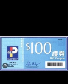 （分類：）位於 。 由 come2deul 提交（商品編號 1442214352，圖片 1）。簡介： 。