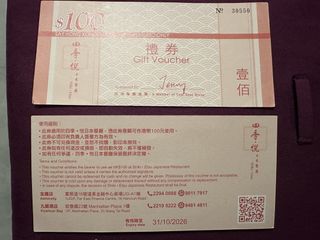 （分類：）位於 。 由 funlucky 提交（商品編號 1442244768，圖片 1）。簡介： 。