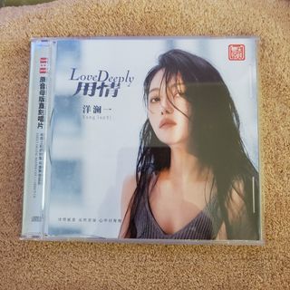 （分類：）位於 。 由 ray38313639 提交（商品編號 1442319016，圖片 1）。簡介： 。