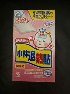（分類：）位於 。 由 psbby 提交（商品編號 1442224184，圖片 1）。簡介： 。