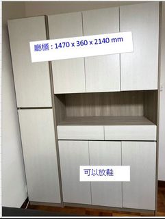 （分類：）位於 。 由 oddstorm.eb2730 提交（商品編號 1442156689，圖片 1）。簡介： 。