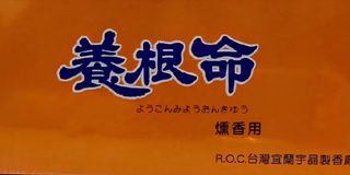 由 quickstar.d36278 (刊登 ID 1442158757，圖片 1) 提交，位於 的 (類別：)，說明：。