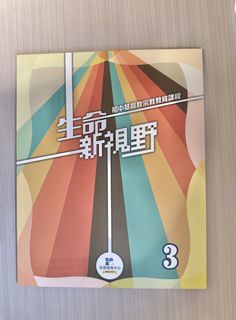 （分類：）位於 。 由 vaniil 提交（商品編號 1442162623，圖片 1）。簡介： 。