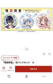 （分類：）位於 。 由 109yu 提交（商品編號 1442174347，圖片 1）。簡介： 。