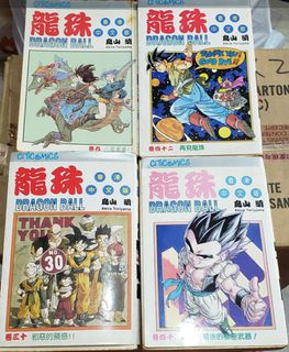 （分類：）位於 。 由 e_minor 提交（商品編號 1442183907，圖片 1）。簡介： 。