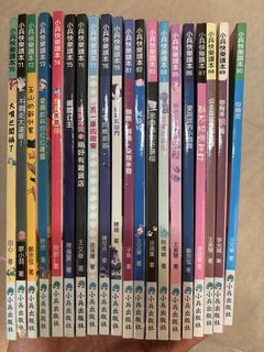 （分類：）位於 。 由 p3t15 提交（商品編號 1442185405，圖片 1）。簡介： 。