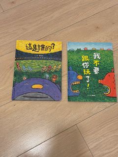 （分類：）位於 。 由 lilyccc2019 提交（商品編號 1442189889，圖片 1）。簡介： 。