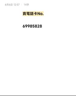 （分類：）位於 。 由 seasamesause 提交（商品編號 1442196308，圖片 1）。簡介： 。
