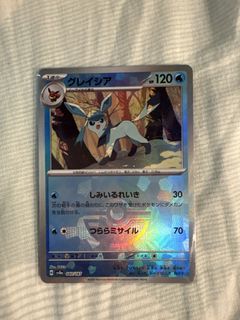 （分類：）位於 。 由 mopo_shop 提交（商品編號 1442196569，圖片 1）。簡介： 。