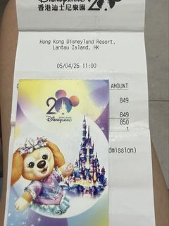 （分類：）位於 。 由 bj334 提交（商品編號 1442201759，圖片 1）。簡介： 。
