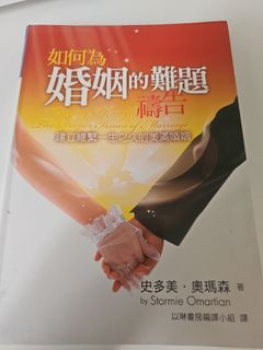 （分類：）位於 。 由 benny5045 提交（商品編號 1442211849，圖片 1）。簡介： 。