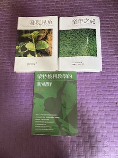 （分類：）位於 。 由 bojoco 提交（商品編號 1442213911，圖片 1）。簡介： 。