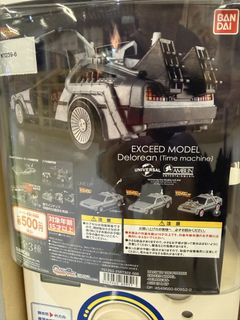 （分類：）位於 。 由 koh38 提交（商品編號 1442218719，圖片 1）。簡介： 。