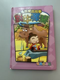 （分類：）位於 。 由 welcome828 提交（商品編號 1442218890，圖片 1）。簡介： 。