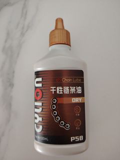 （分類：）位於 。 由 oandm 提交（商品編號 1442223940，圖片 1）。簡介： 。