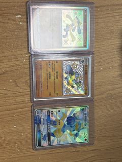 （分類：）位於 。 由 lasted 提交（商品編號 1442229715，圖片 1）。簡介： 。