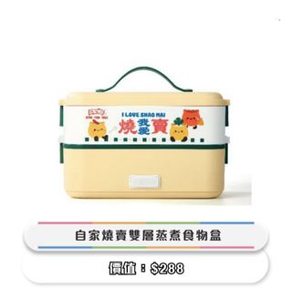 （分類：）位於 。 由 jwhc0317 提交（商品編號 1442231000，圖片 1）。簡介： 。