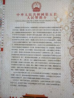 （分類：）位於 。 由 alicea2046 提交（商品編號 1442247361，圖片 1）。簡介： 。