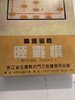 （分類：）位於 。 由 estkc 提交（商品編號 1442264777，圖片 1）。簡介： 。