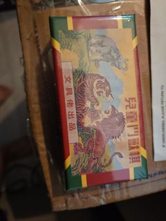 （分類：）位於 。 由 bbqlun2003 提交（商品編號 1442265286，圖片 1）。簡介： 。