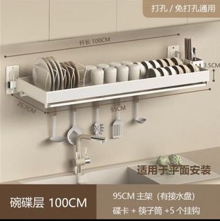 （分類：）位於 。 由 RyAnn 提交（商品編號 1442269133，圖片 1）。簡介： 。