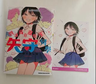 （分類：）位於 。 由 nam_changing 提交（商品編號 1442272944，圖片 1）。簡介： 。