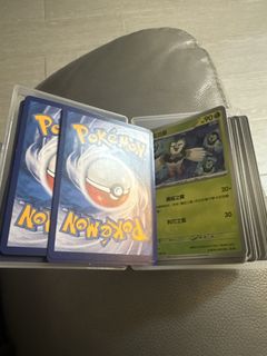 （分類：）位於 。 由 sauyy 提交（商品編號 1442273832，圖片 1）。簡介： 。