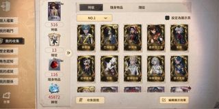 （分類：）位於 。 由 linkizi_017 提交（商品編號 1442283488，圖片 1）。簡介： 。