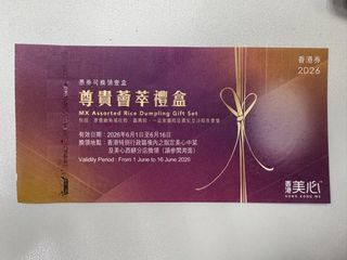 （分類：）位於 。 由 kkhc002 提交（商品編號 1442290511，圖片 1）。簡介： 。