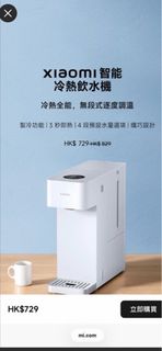 （分類：）位於 。 由 lkm807 提交（商品編號 1442292689，圖片 1）。簡介： 。