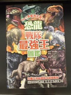（分類：）位於 。 由 kaiweish 提交（商品編號 1442297896，圖片 1）。簡介： 。