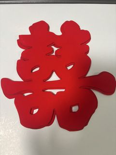（分類：）位於 。 由 jennifer26_ 提交（商品編號 1442310695，圖片 1）。簡介： 。