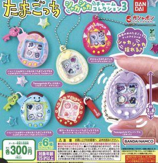 （分類：）位於 。 由 sellquickbuyquick 提交（商品編號 1442312411，圖片 1）。簡介： 。